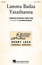 Lamma Badaa Yatathanna Two-Part choral sheet music cover